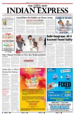The New Indian Express-Kozhikode