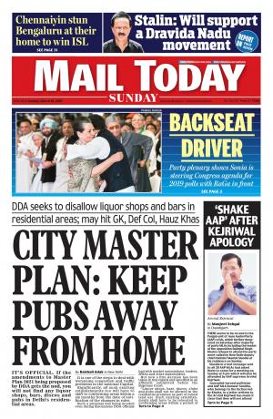 Mail Today Issue March 18, 2018