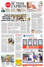The New Indian Express-Vishakapatnam