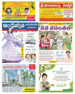 Vijayawada