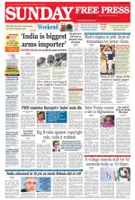 Free Press - Indore Epaper Edition