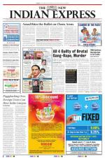 The New Indian Express-Chennai