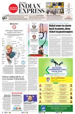 The New Indian Express-Villupuram