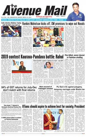 The Avenue Mail, March 19th 2018