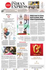 The New Indian Express-Madurai