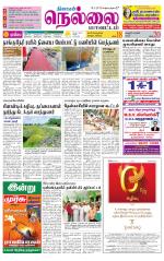 Nellai District-Tirunelveli Supplement