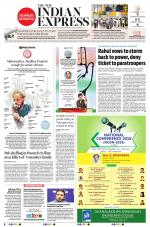 The New Indian Express-Tiruchy