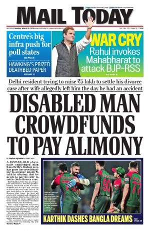 Mail Today Issue March 19, 2018