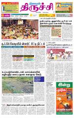 Trichy Supplement