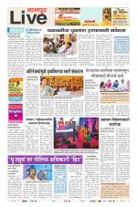 Nagpur Live