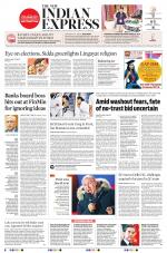 The New Indian Express-Nagapattinam