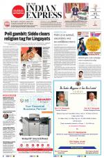 The New Indian Express-Belagavi