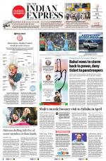 The New Indian Express-Jeypore