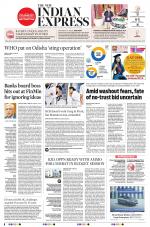 The New Indian Express-Sambalpur