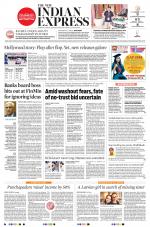 The New Indian Express-Kannur