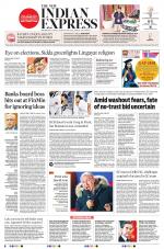 The New Indian Express-Tirunelveli
