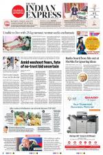 The New Indian Express-Vijayawada