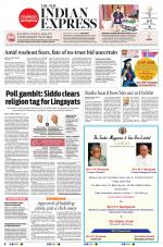 The New Indian Express-Bengaluru
