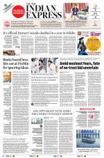 The New Indian Express-Bhubaneswar