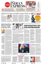 The New Indian Express-Tiruchy