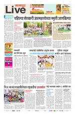 Nagpur Live