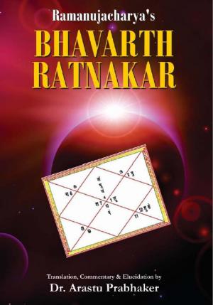 Bhavarth Ratnakar