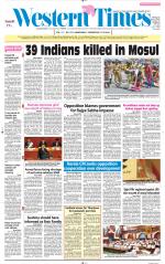 Ahmedabad English (Morn. Daily)