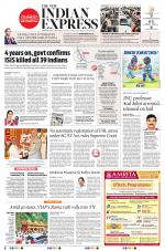 The New Indian Express-Nagapattinam