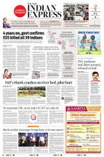 The New Indian Express-Jeypore