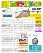 Khammam Constituencies