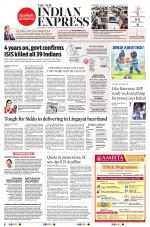 The New Indian Express-Shivamogga