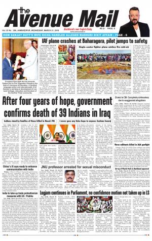 The Avenue Mail, March 21st 2018