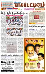 Nagai-Trichy Supplement