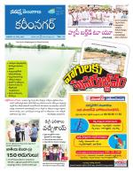 Karimnagar
