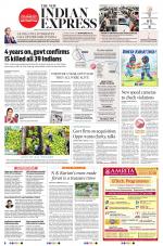 The New Indian Express-Thiruvananthapuram