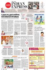 The New Indian Express-Vellore