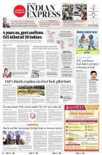 The New Indian Express-Bhubaneswar