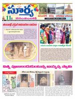 Mahbubnagar