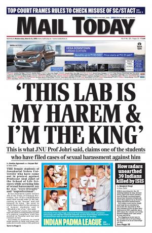Mail Today Issue March 21, 2018