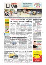 Akola Live