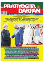 Pratiyogita Darpan English