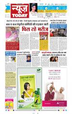 NewsToday,Jaipur