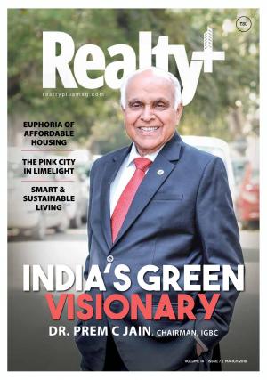 Vol 14 | Issue 7 | March 2018