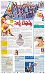 Navya Daily