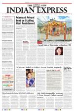 The New Indian Express-Dharmapuri