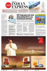 The New Indian Express-Vellore