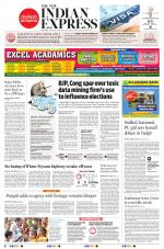 The New Indian Express-Belagavi
