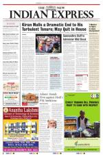 The New Indian Express-Tirupati