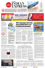The New Indian Express-Sambalpur