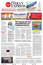 The New Indian Express-Jeypore